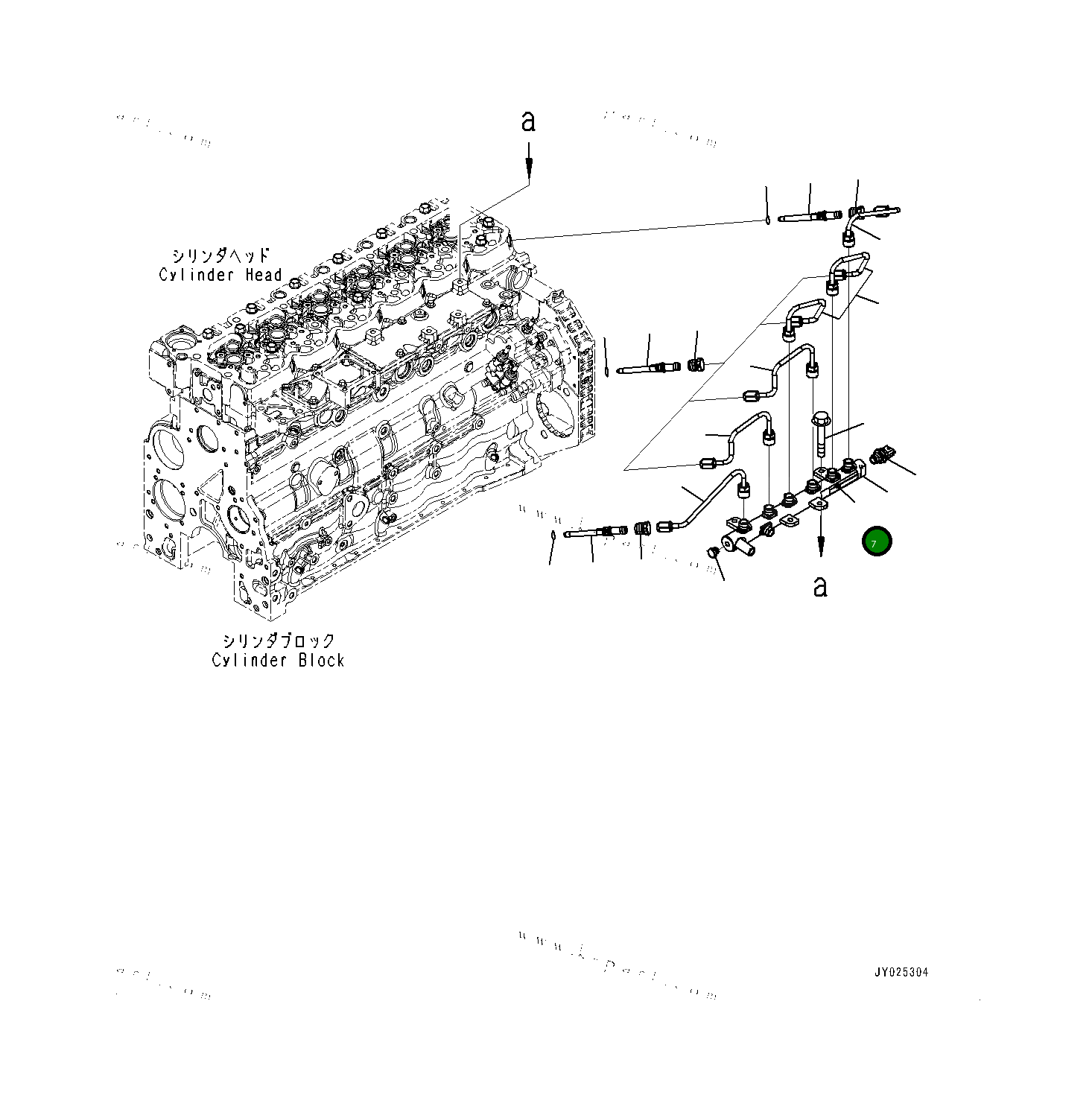 Болт 6733114150  Komatsu