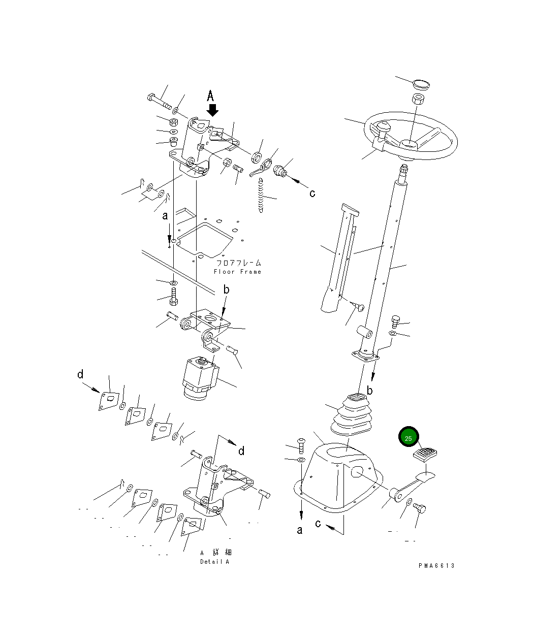 Крышка 20E-40-K1220 Komatsu