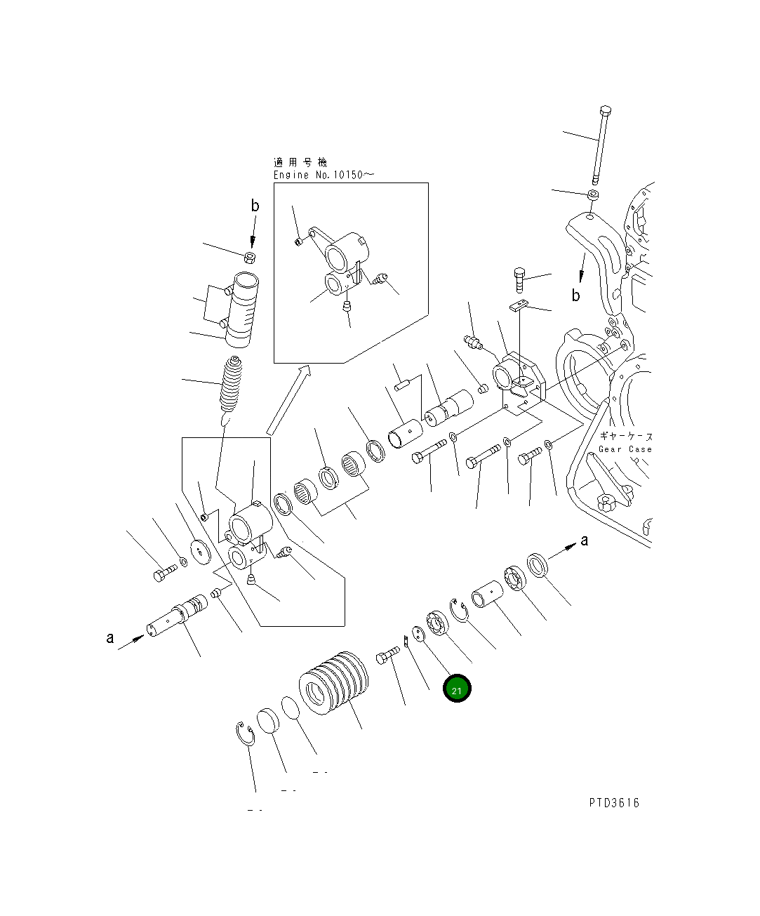 Крышка 6162-62-3830 Komatsu