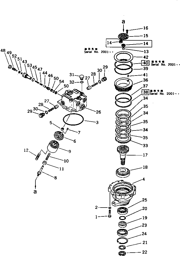 Кольцо 706-75-40910  Komatsu