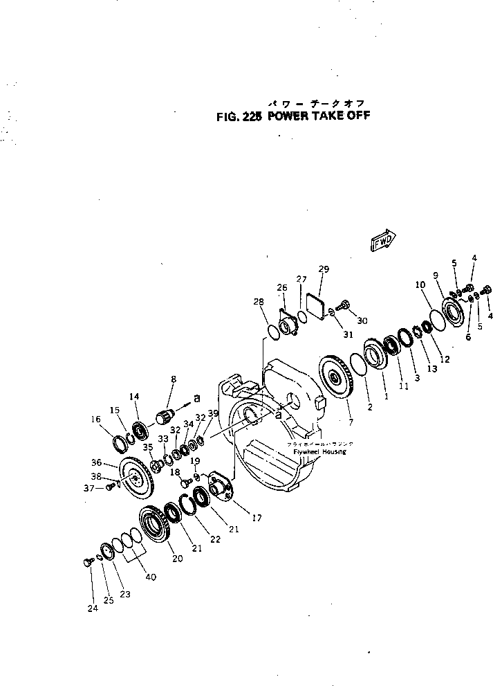 Кольцо 04067-00157  Komatsu