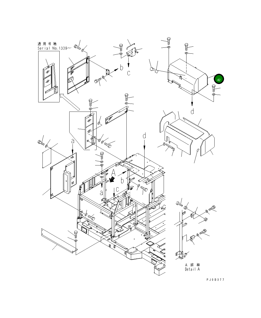 Крышка 14S-54-12721 Komatsu