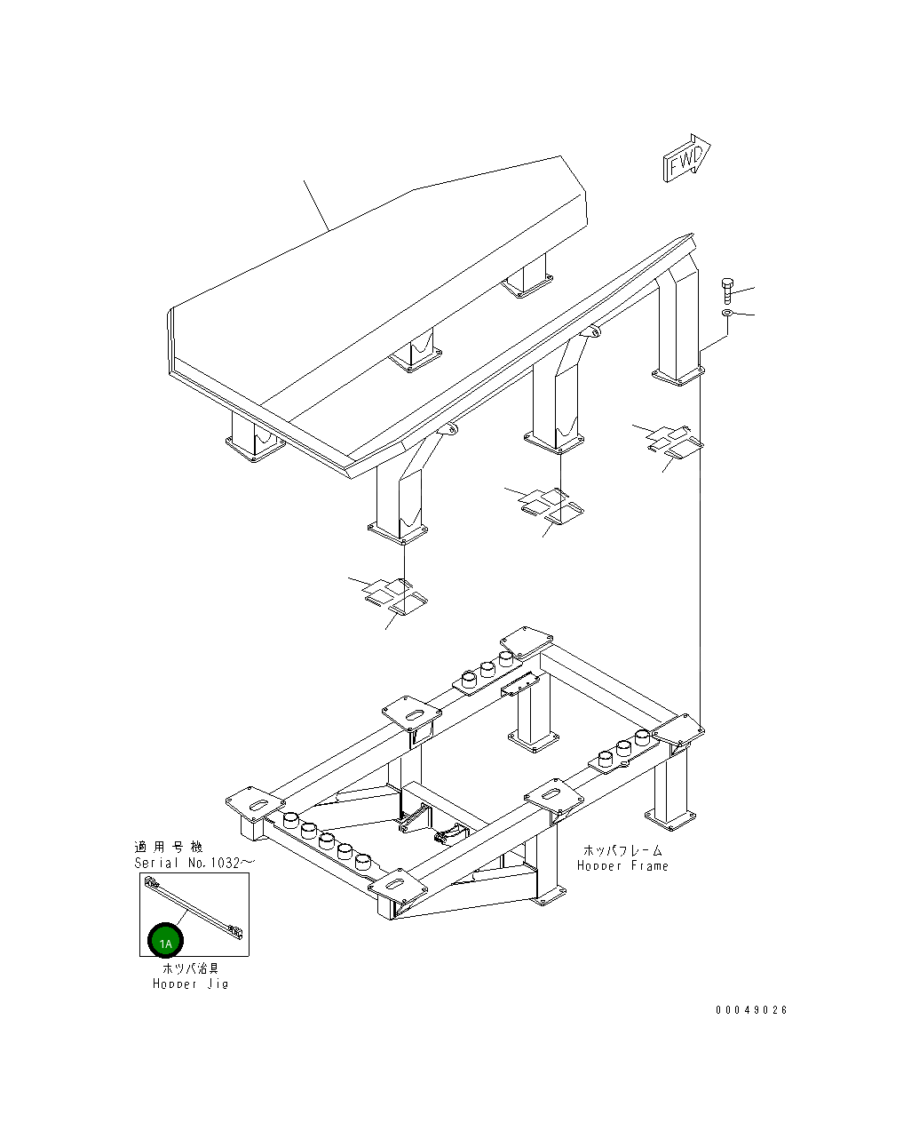 Болт 01252-62070 Komatsu