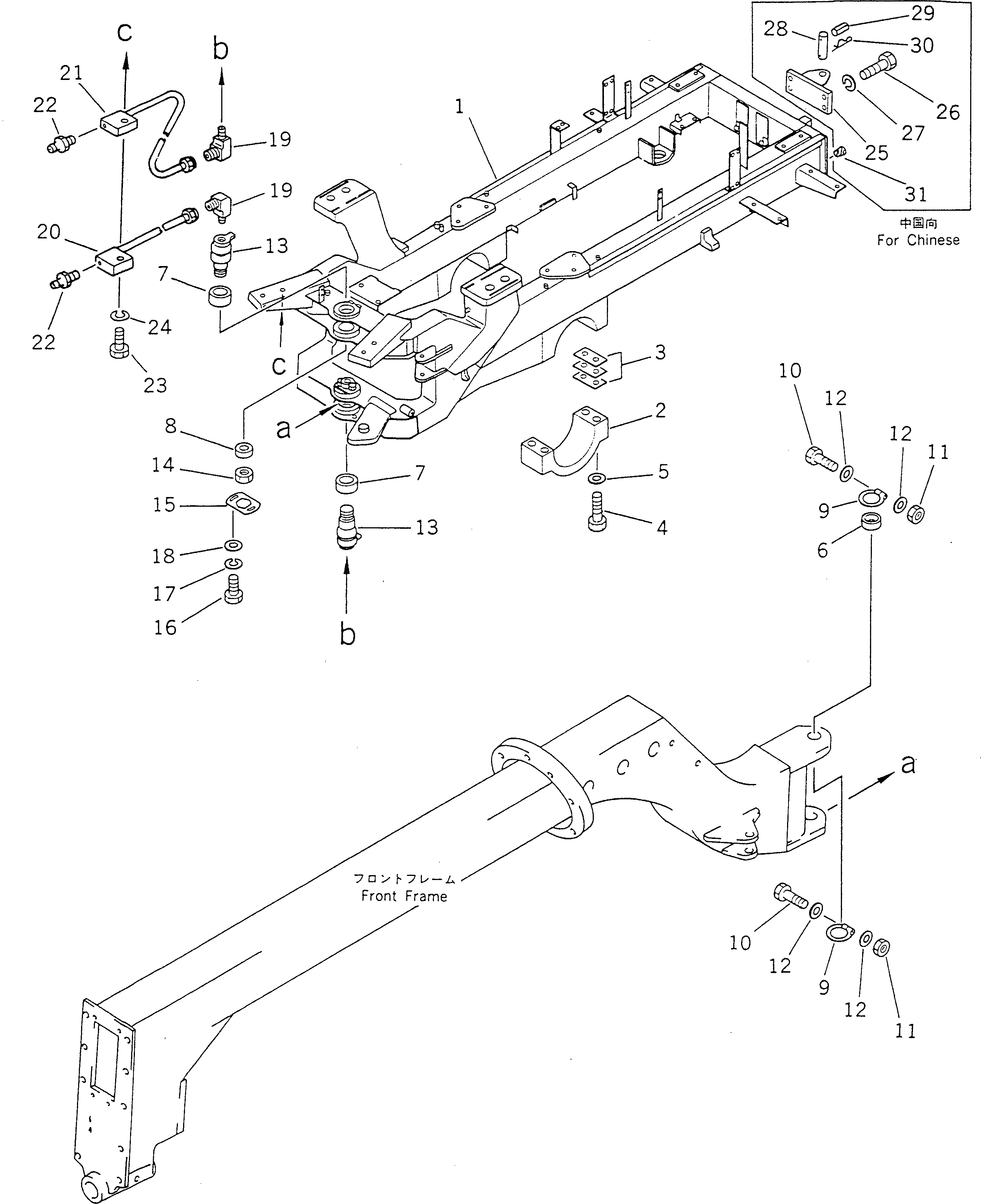 Кольцо уплотнительное (O-Ring) 232-827-1330  Komatsu