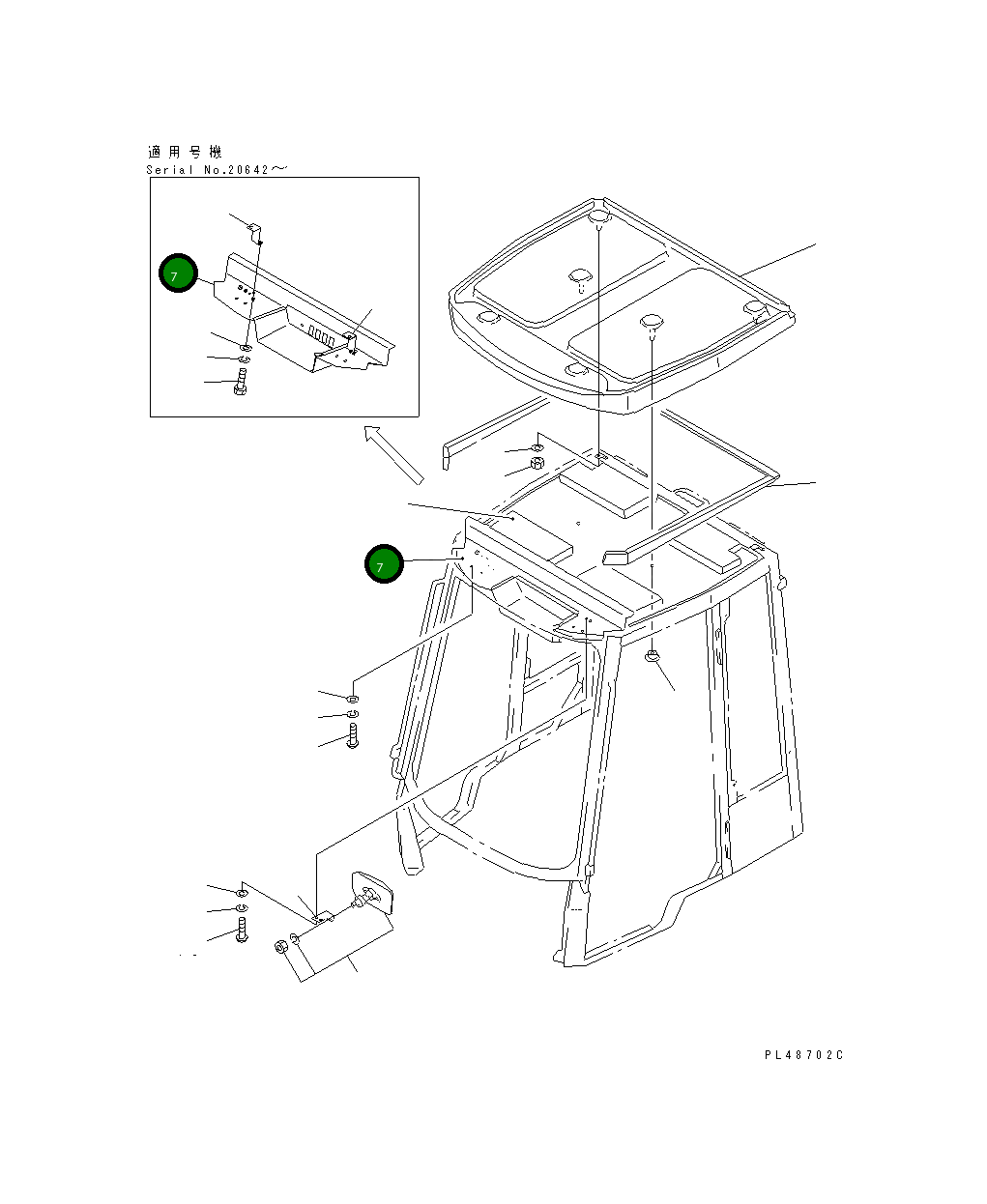 Крышка 362-56-42230 Komatsu