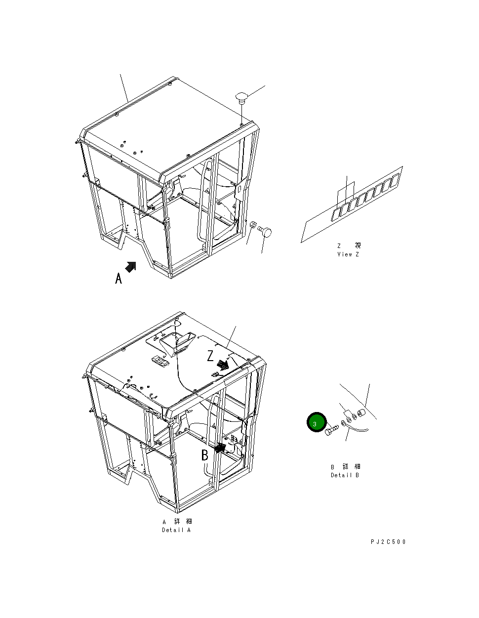 Болт 01010-D0810 Komatsu