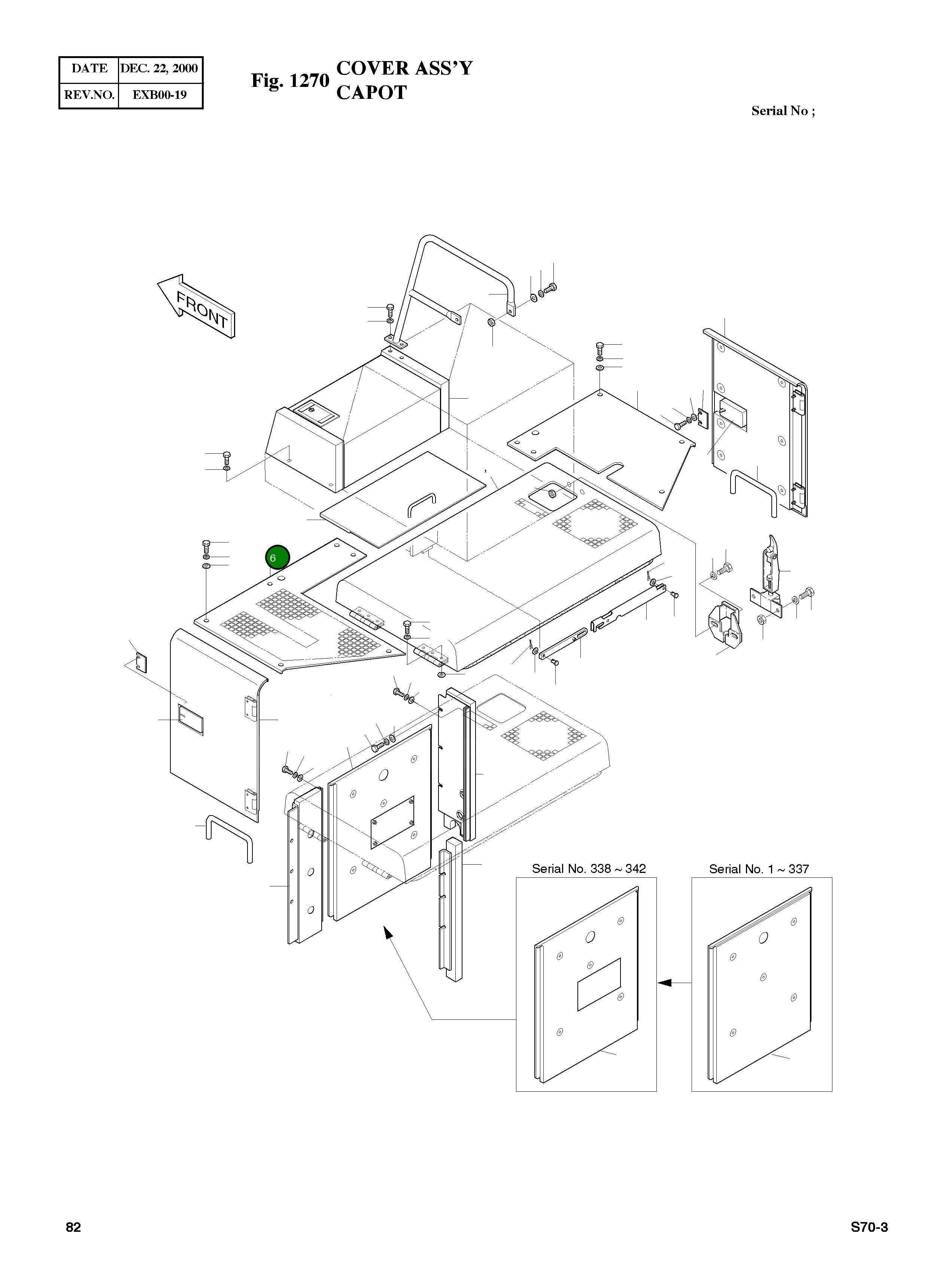 Крышка 2621-2590B Komatsu