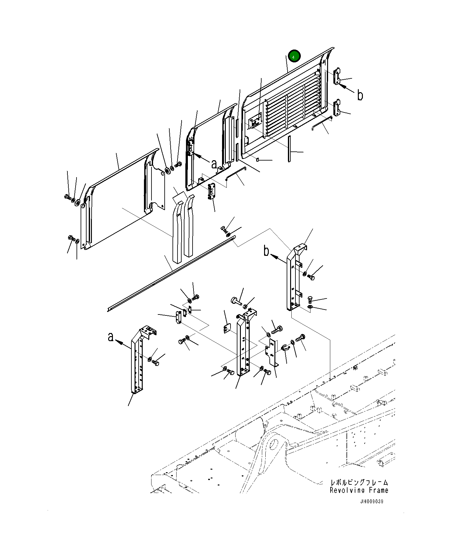 Крышка 207-54-75720 Komatsu