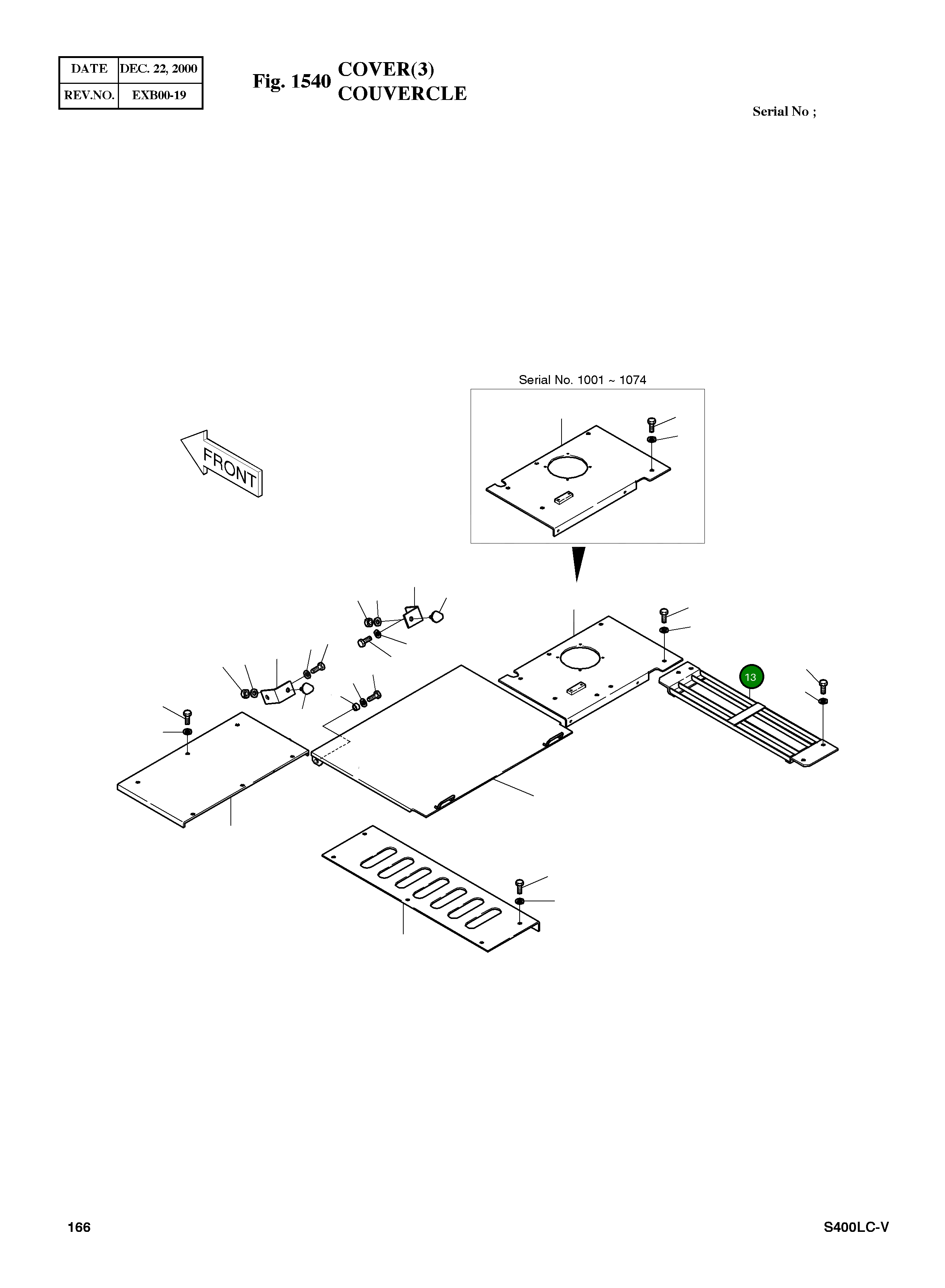 Крышка 2627-1130A Komatsu