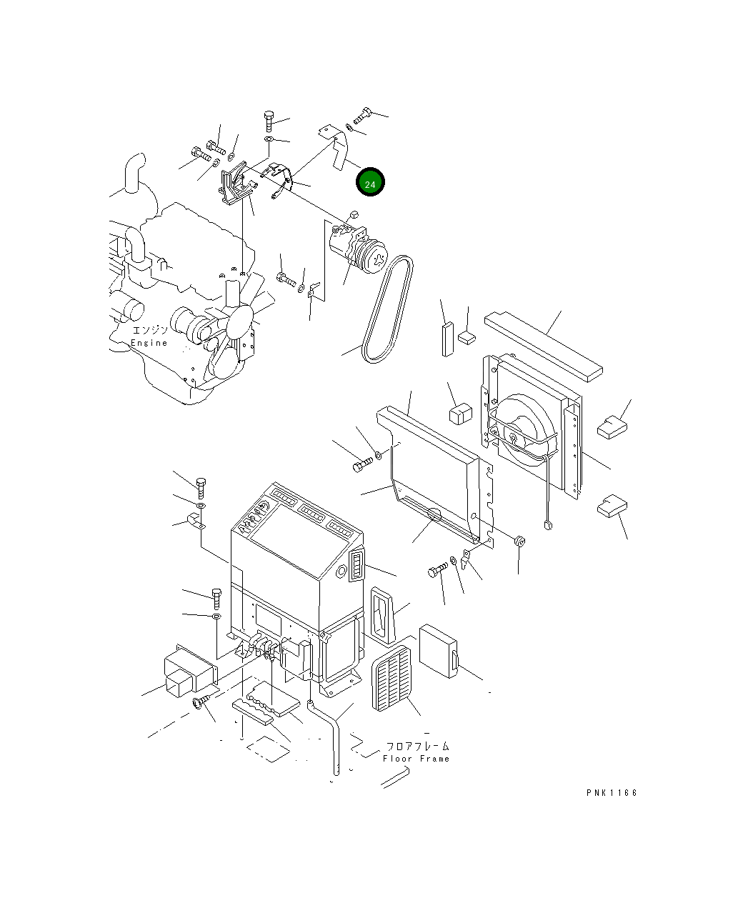 Крышка 201-979-7771 Komatsu