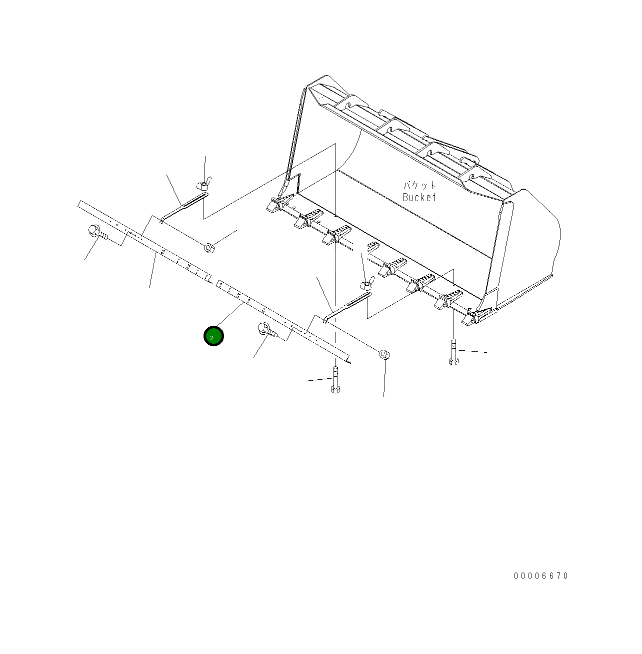 Крышка 42Y-849-H111 Komatsu