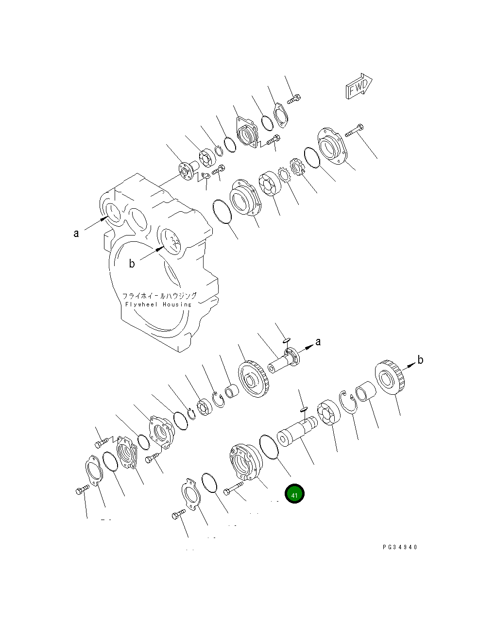 Кольцо уплотнительное (O-Ring) 6667-21-4630 Komatsu