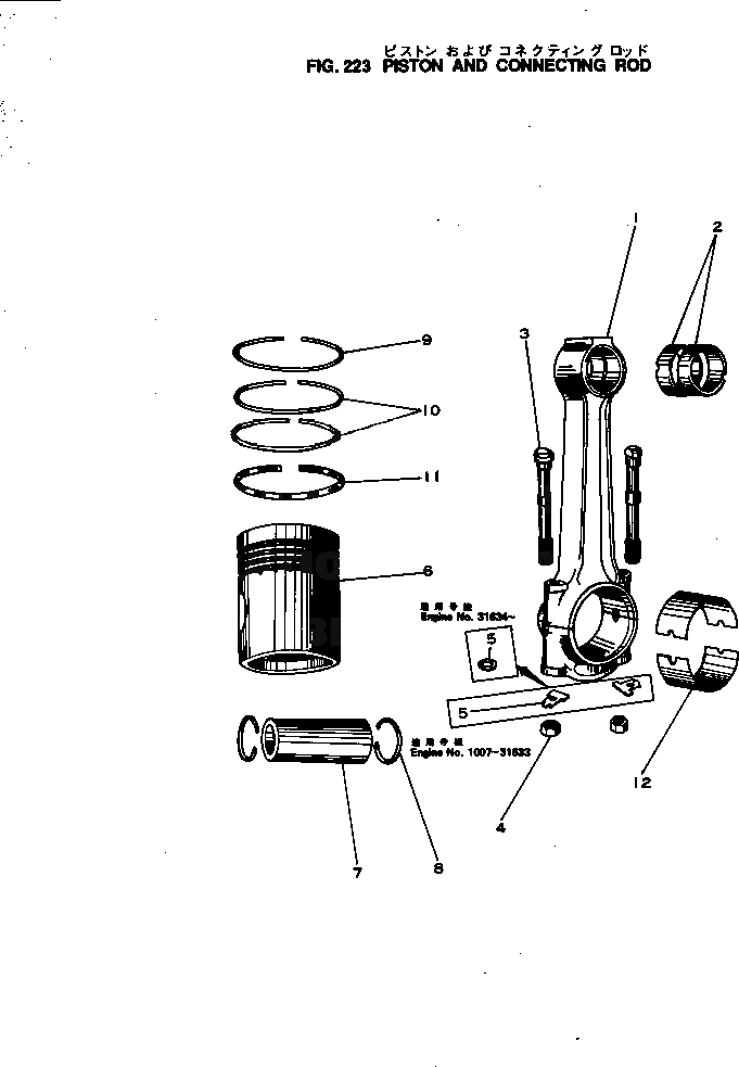 Болт 6610-31-3310  Komatsu