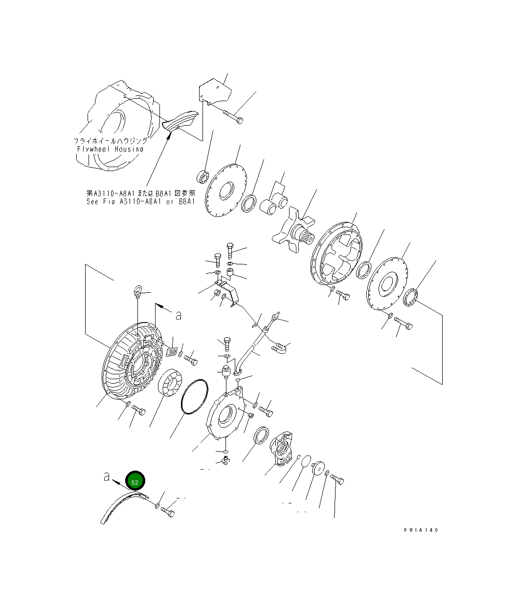 Крышка 19M-01-12970  Komatsu