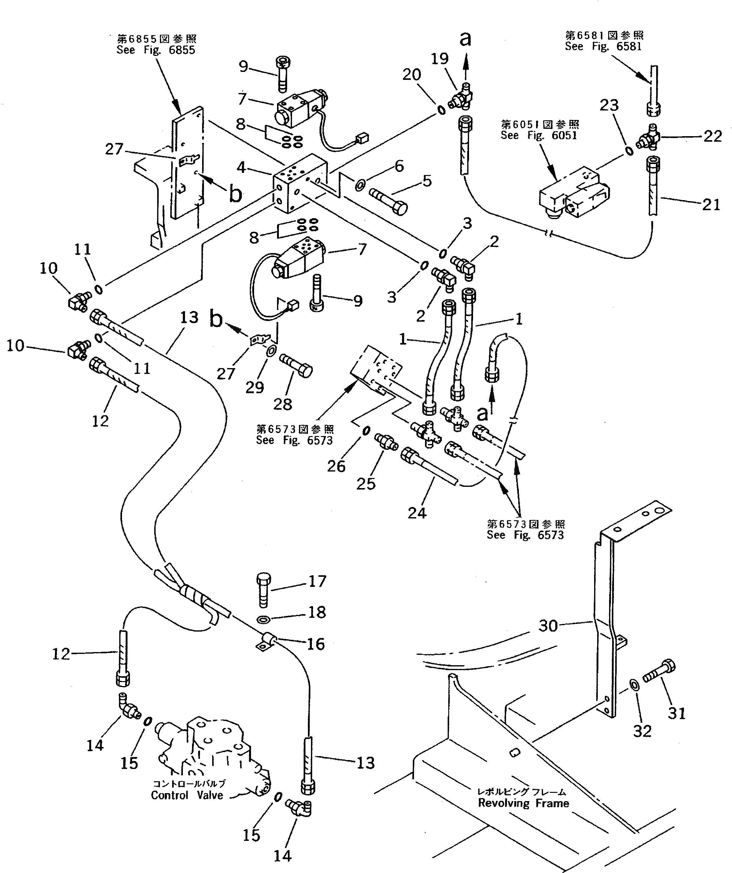 Болт 01010-51245  Komatsu