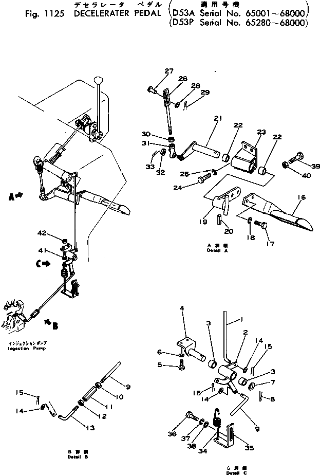 Болт 01016-31260 Komatsu