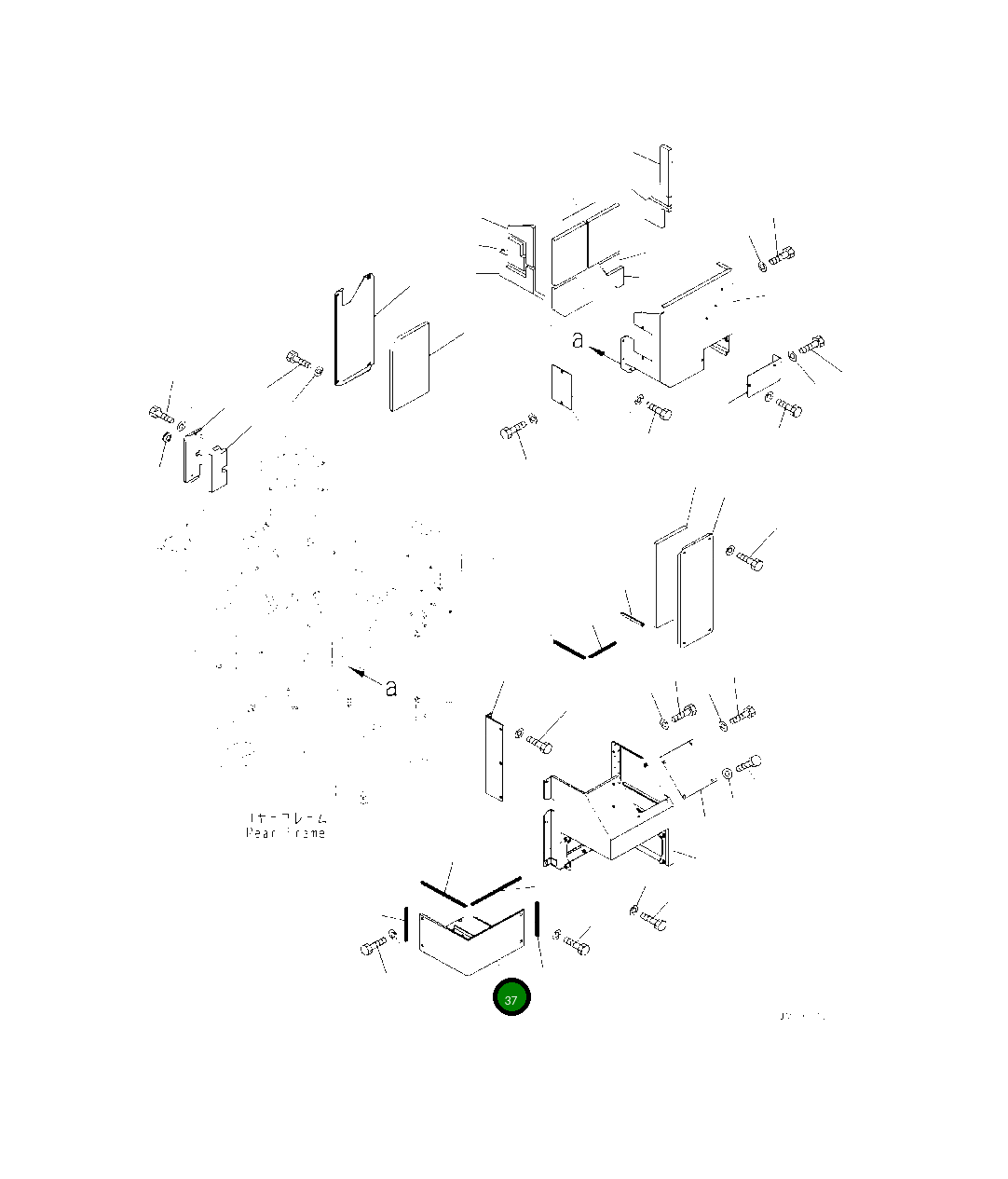 Крышка 425-46-44240  Komatsu