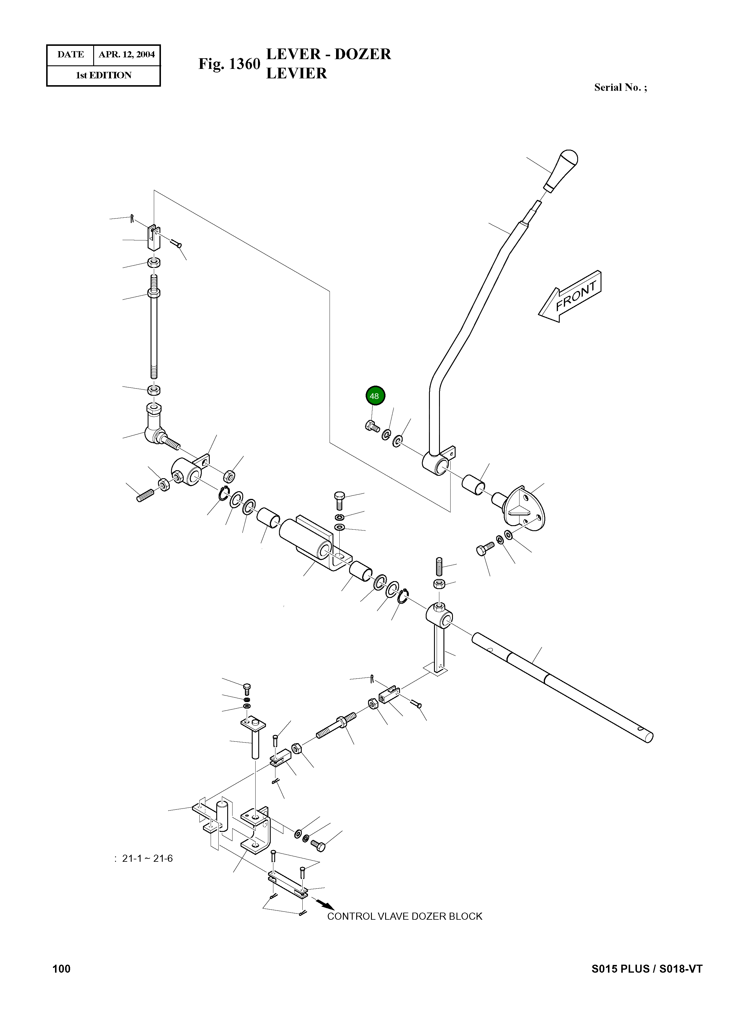 Болт 2120-2166D56 Komatsu