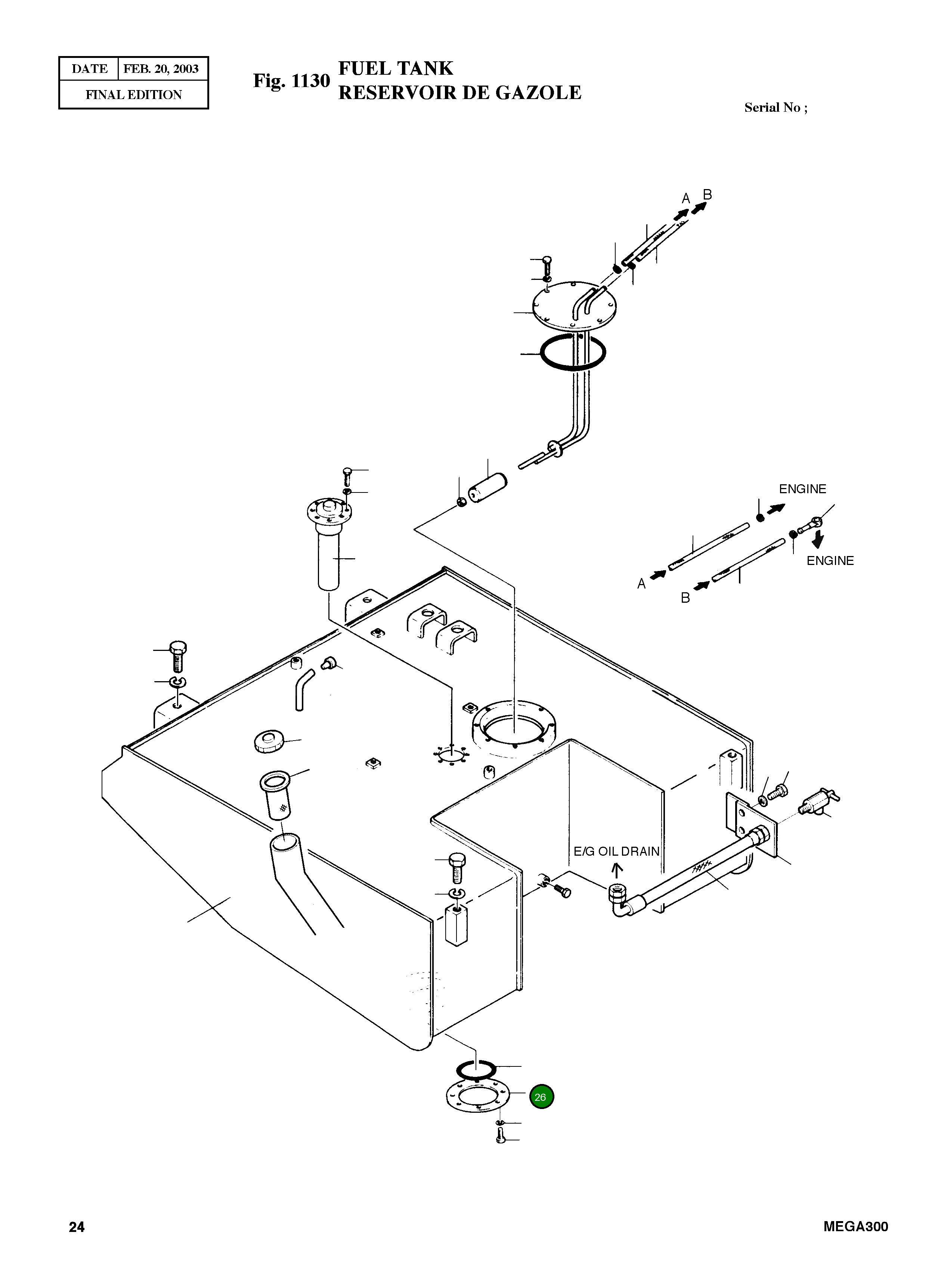 Крышка 4473-1059 Komatsu