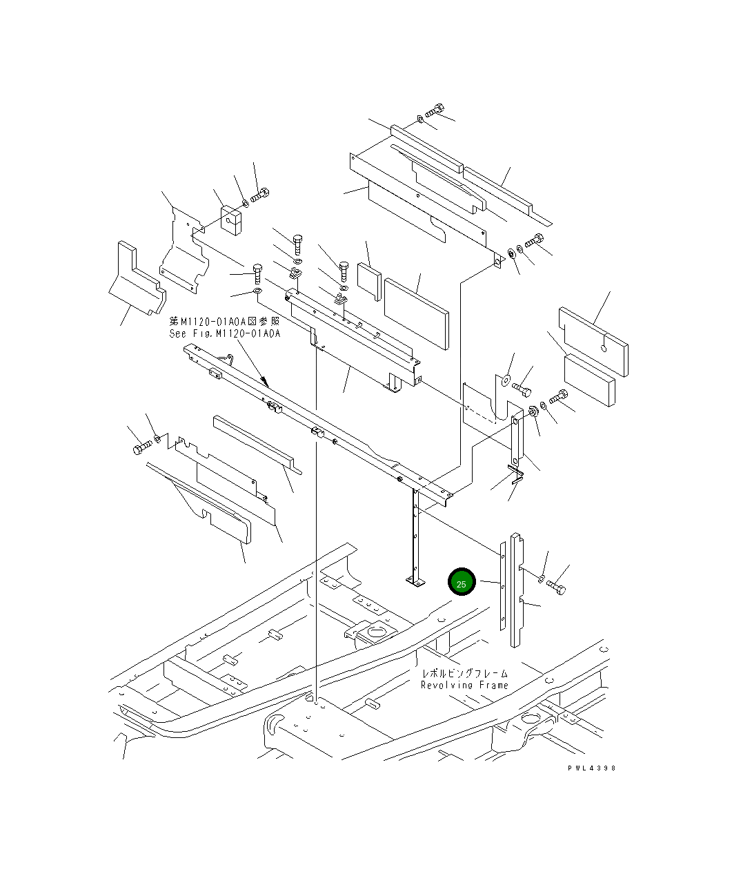 Крышка 208-54-K4520 Komatsu