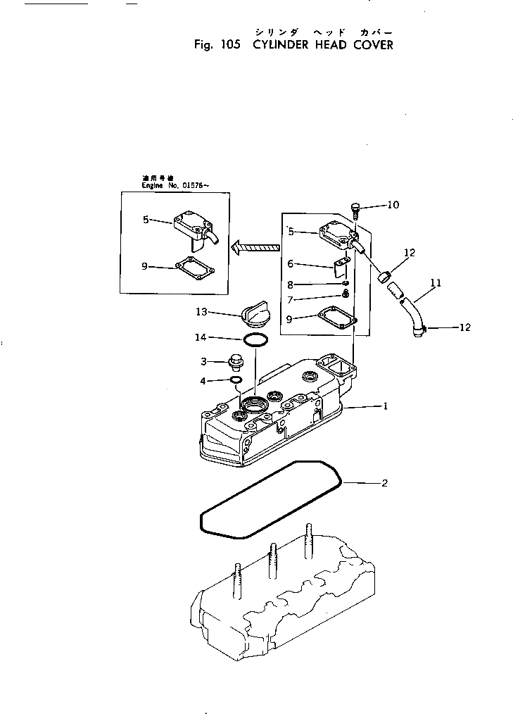 Болт YM26012-060252  Komatsu