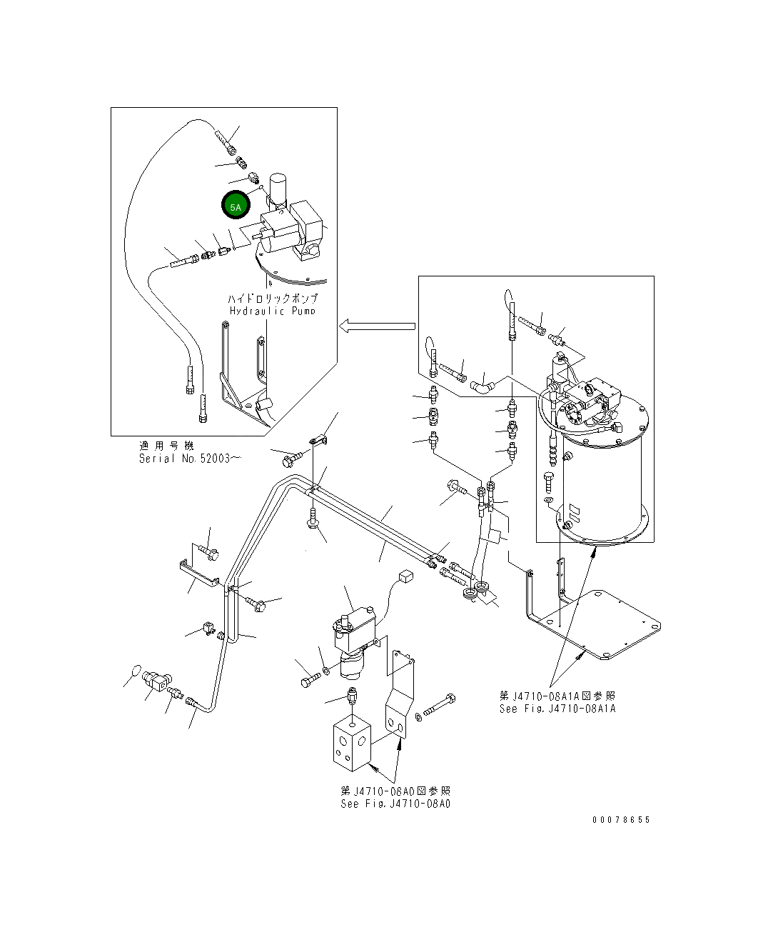 Кольцо уплотнительное (O-Ring) 427-S95-3970 Komatsu