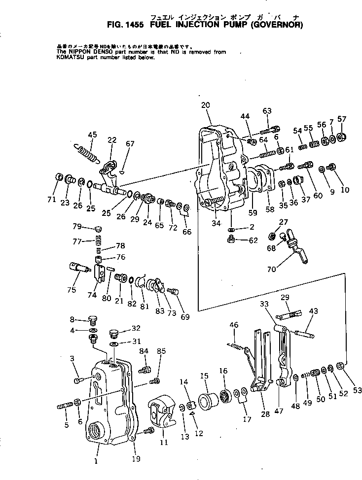 Болт ND91407-08221 Komatsu