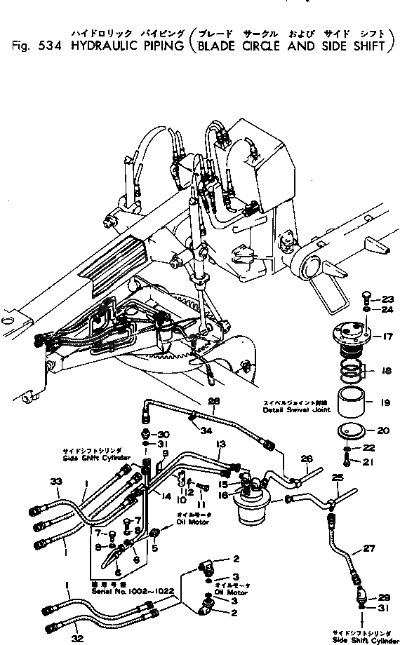 Кольцо уплотнительное (O-Ring) 07000-13022 Komatsu