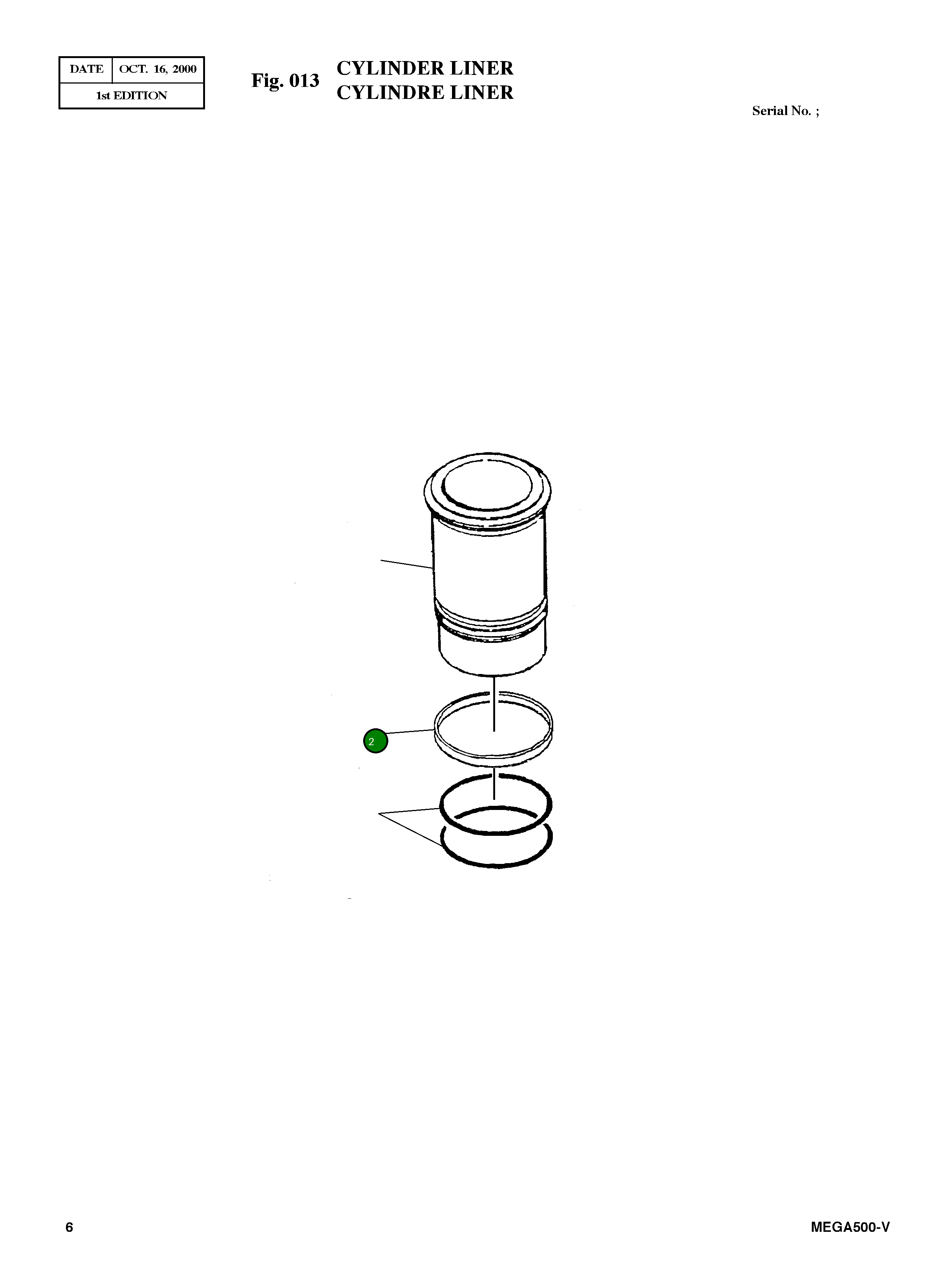 Кольцо уплотнительное (O-Ring) 215090 Komatsu