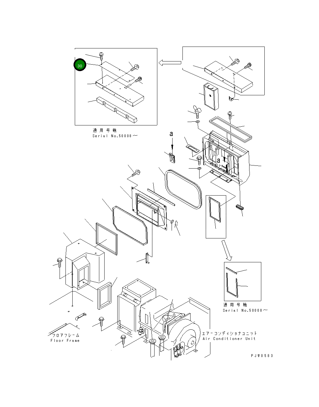 Крышка 42C-56-12770 Komatsu