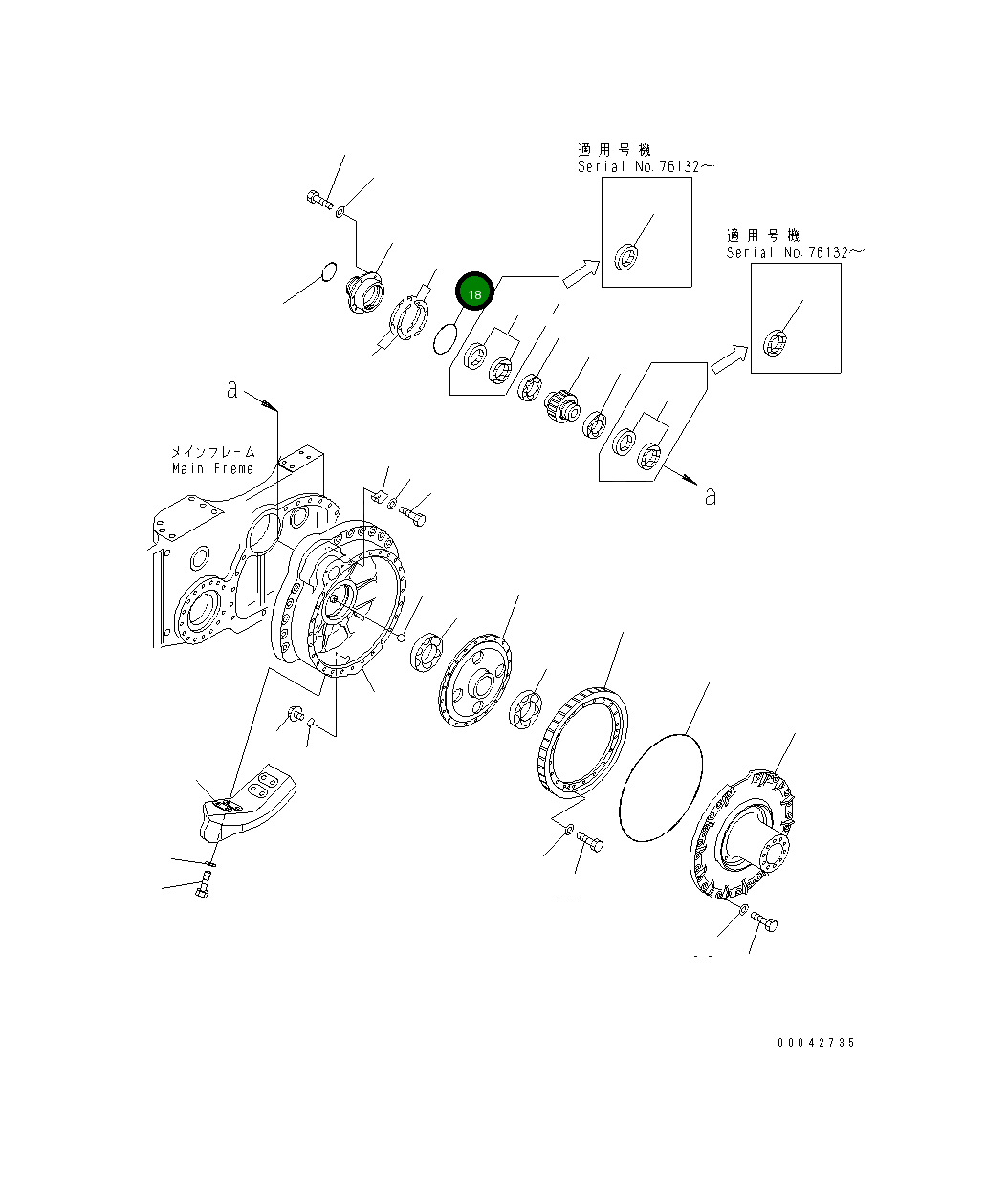 Кольцо уплотнительное (O-Ring) 07000-A5175 Komatsu
