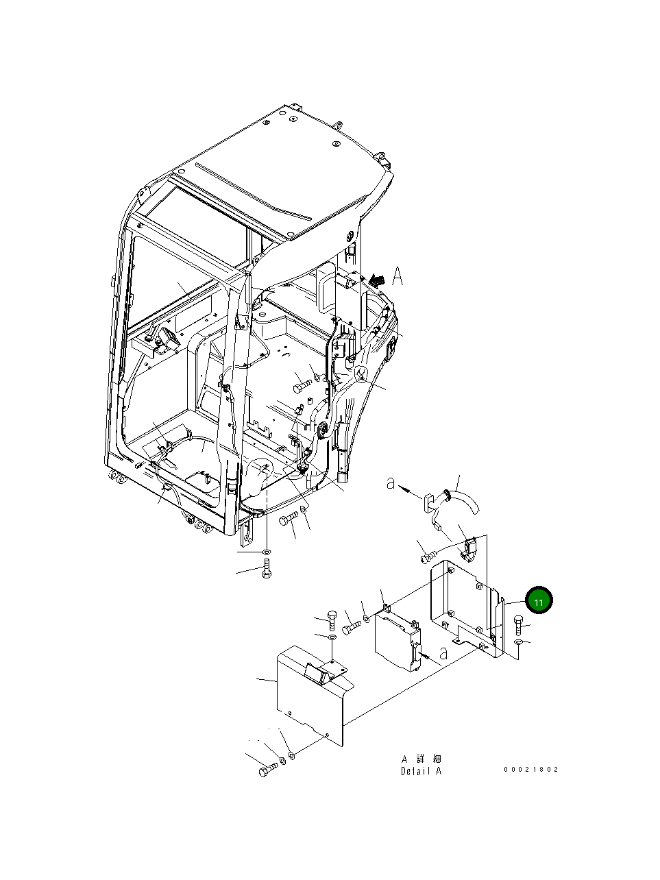Крышка 22M-54-22630 Komatsu