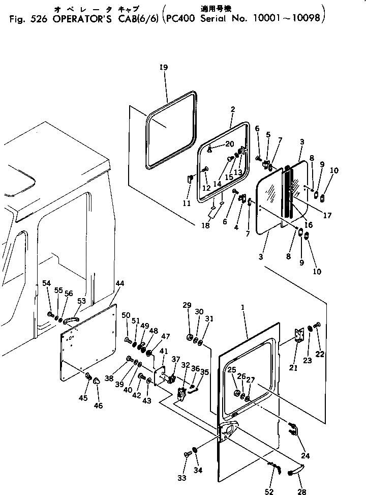 Болт 205-54-61161  Komatsu