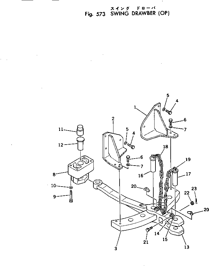 Болт 01012-51260  Komatsu