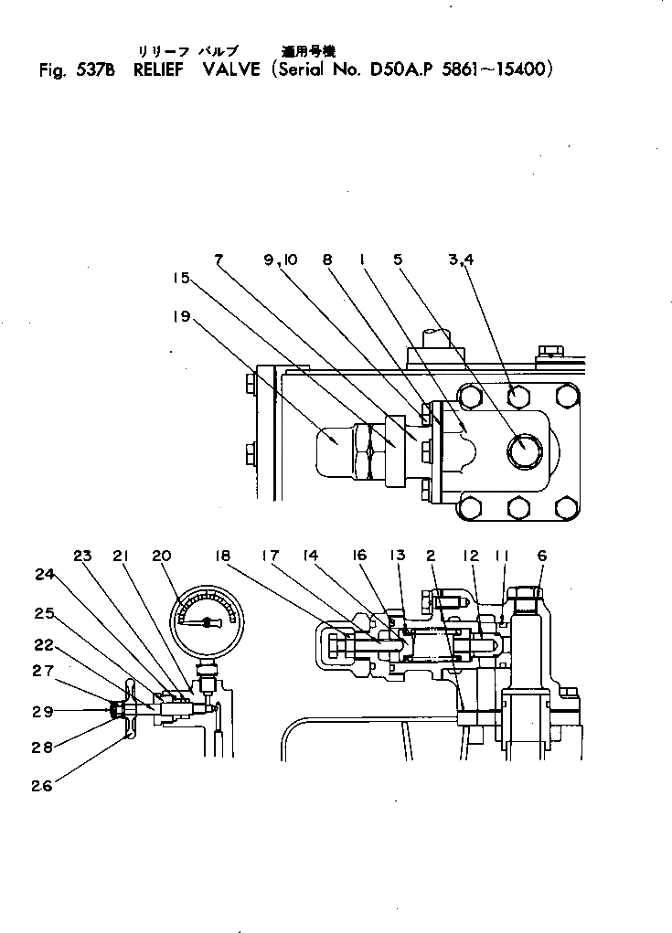 Кольцо уплотнительное (O-Ring) D50-T229A  Komatsu