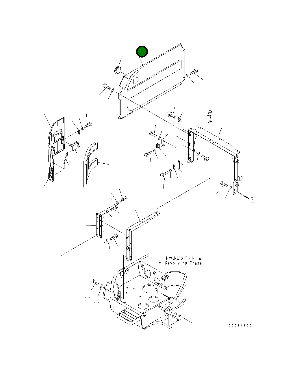 Крышка 22U-54-85191 Komatsu