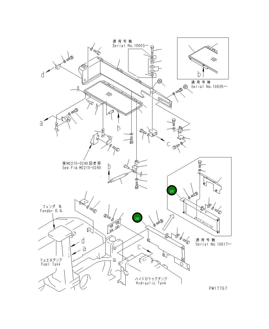 Крышка 19M-54-12331 Komatsu