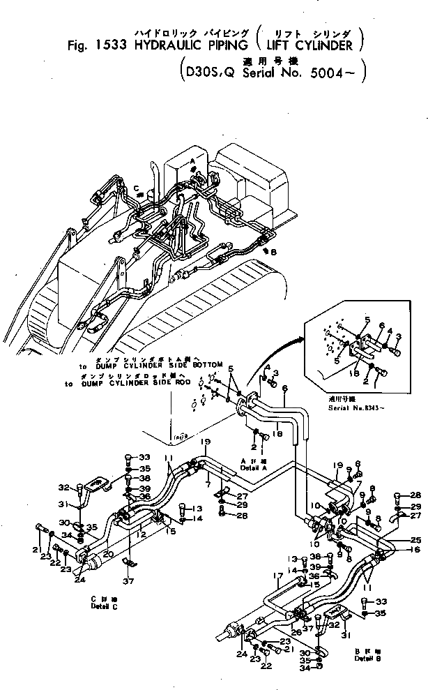 Кольцо 07018-00407  Komatsu