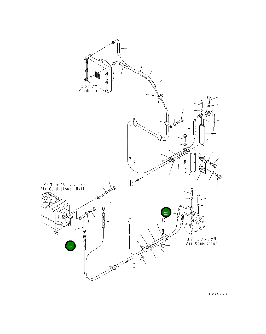Кольцо уплотнительное (O-Ring) 23D-809-2840  Komatsu