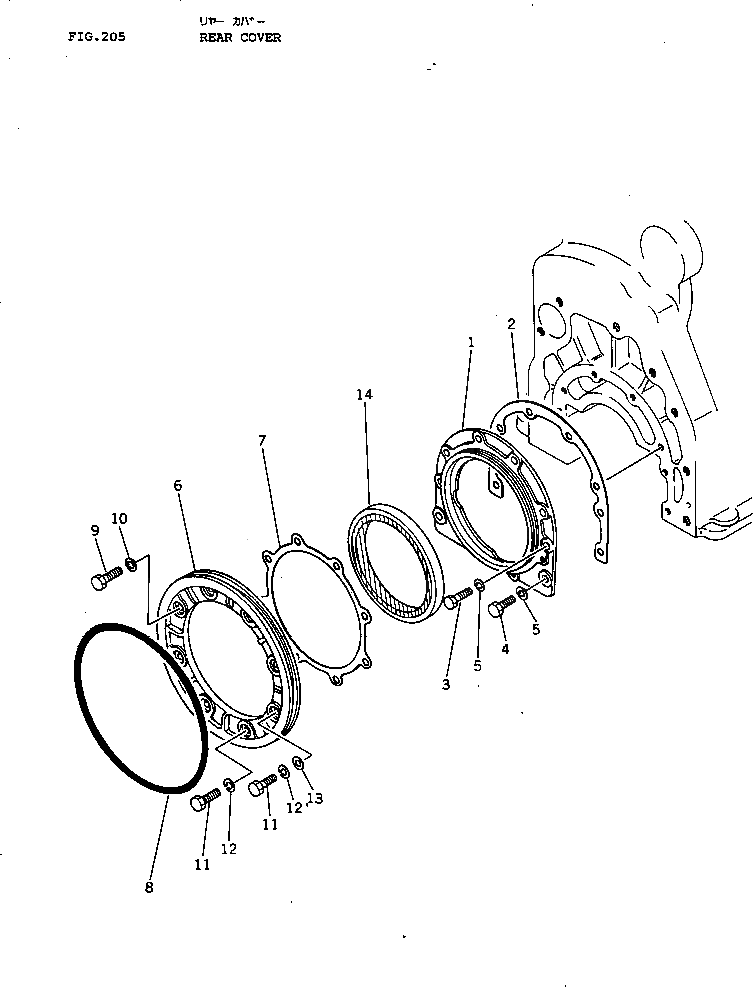 Болт 02030-70632 Komatsu