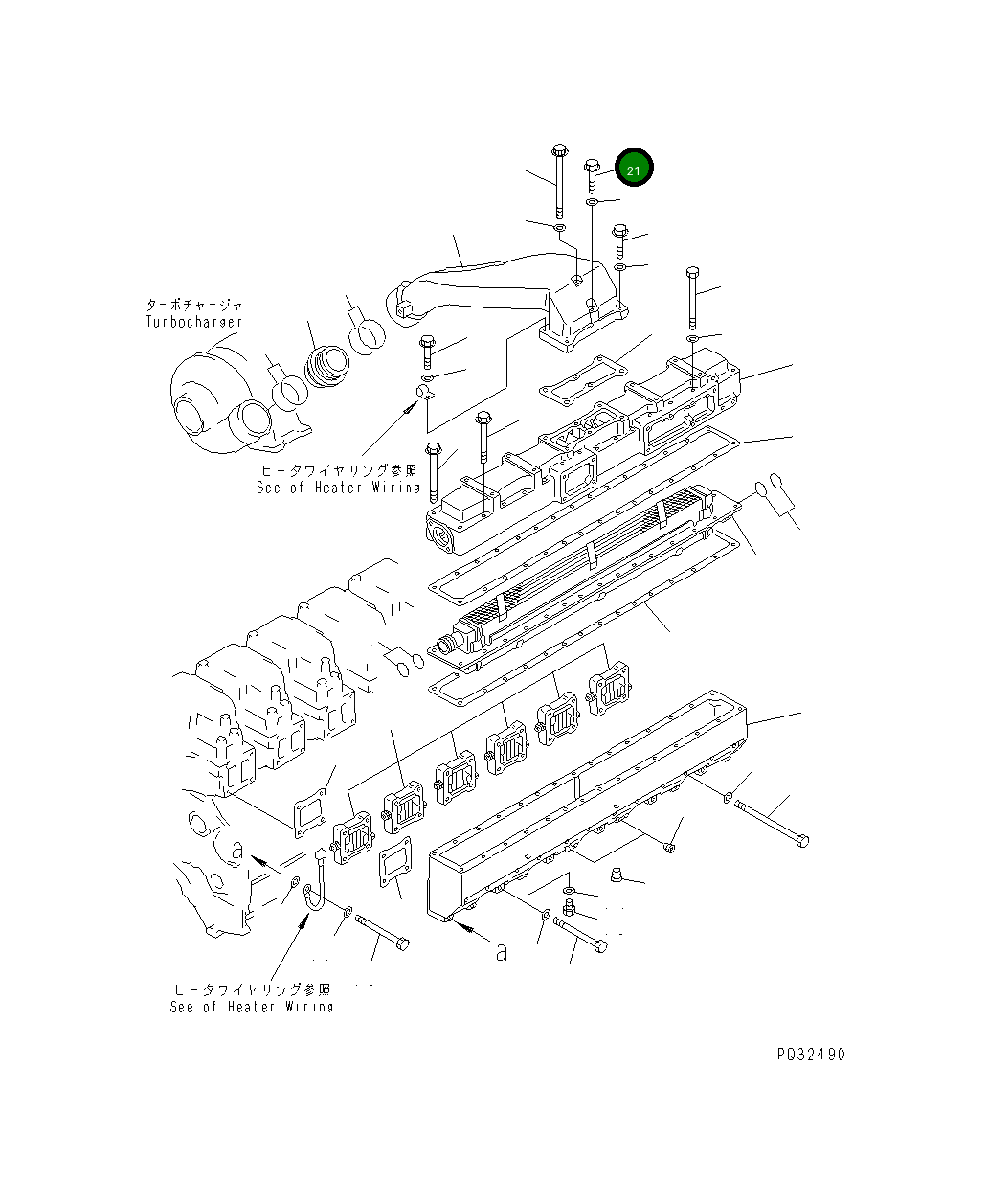 Болт 6210-81-8140 Komatsu
