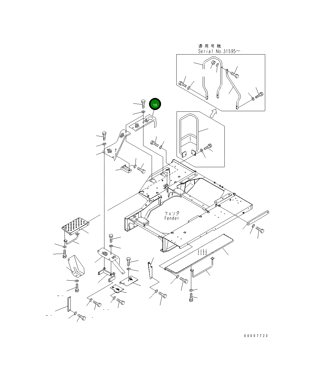 Крышка 176-54-46230 Komatsu