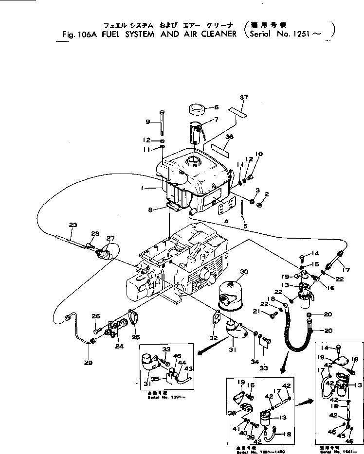 Болт MJMF100081 Komatsu