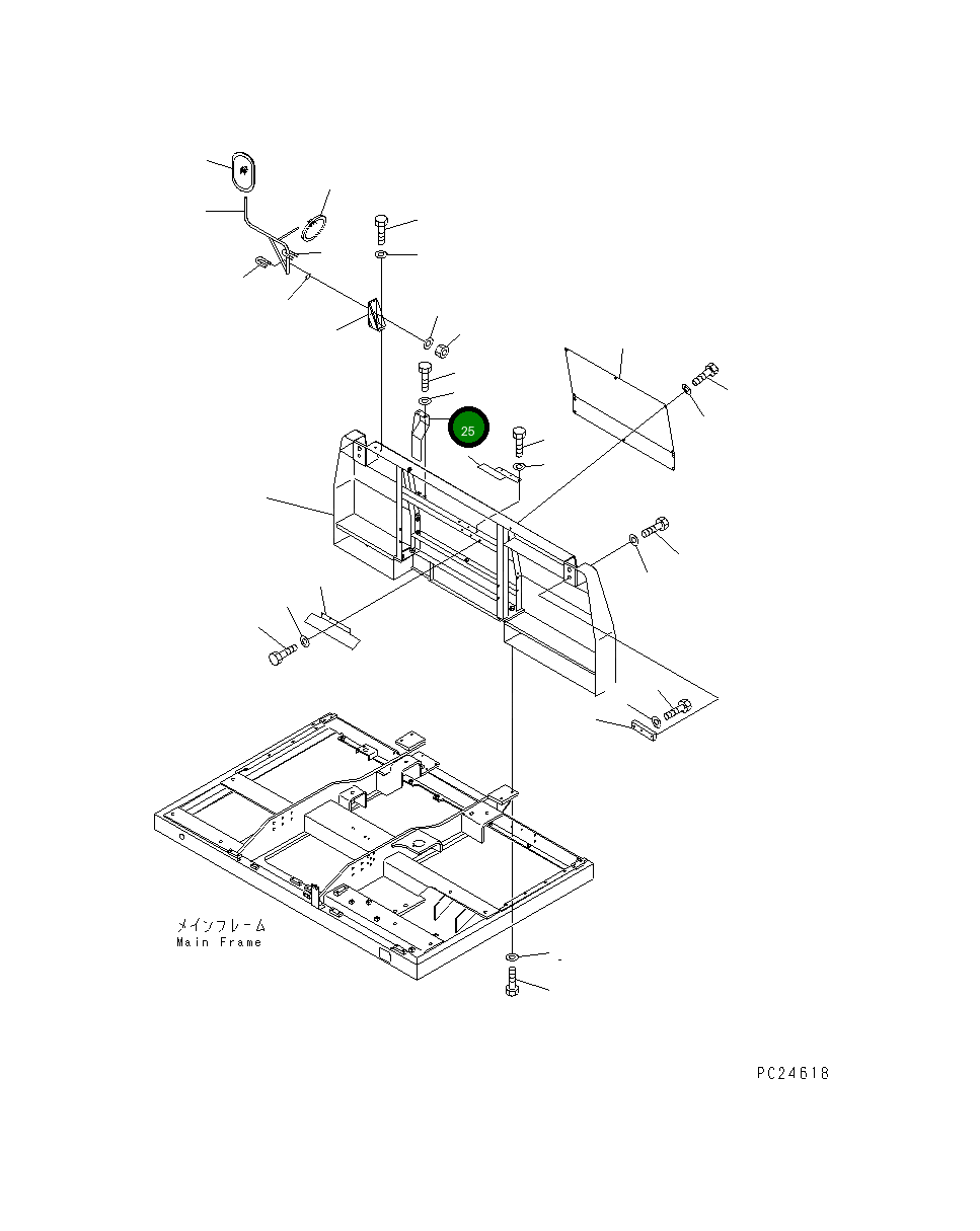 Крышка 8221-54-1480 Komatsu