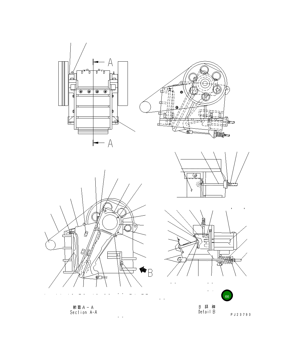 Болт 8221-70-6120 Komatsu