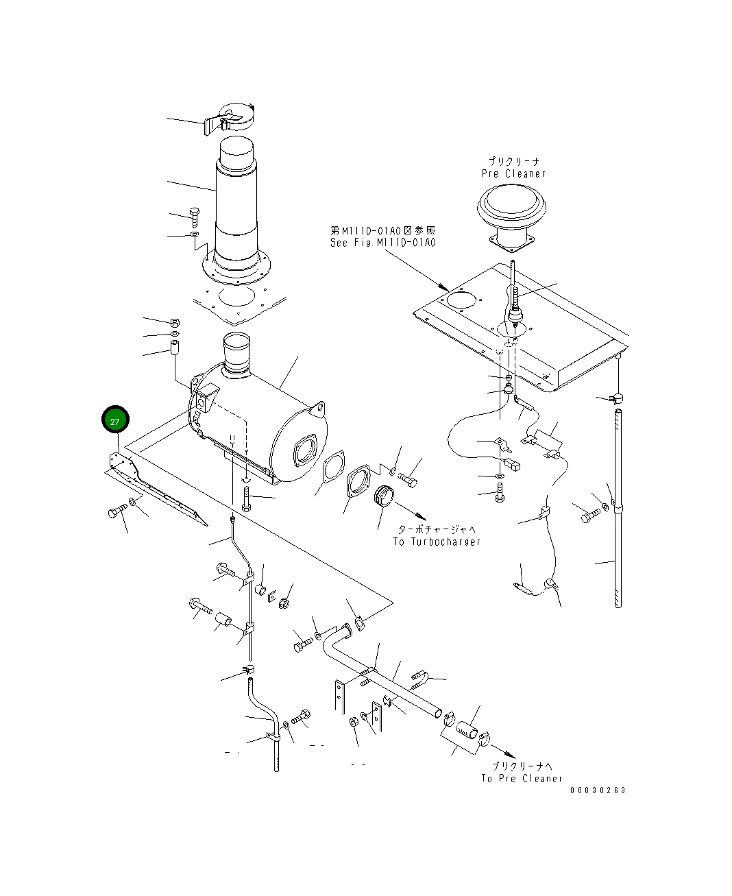 Крышка 6240-11-7380 Komatsu