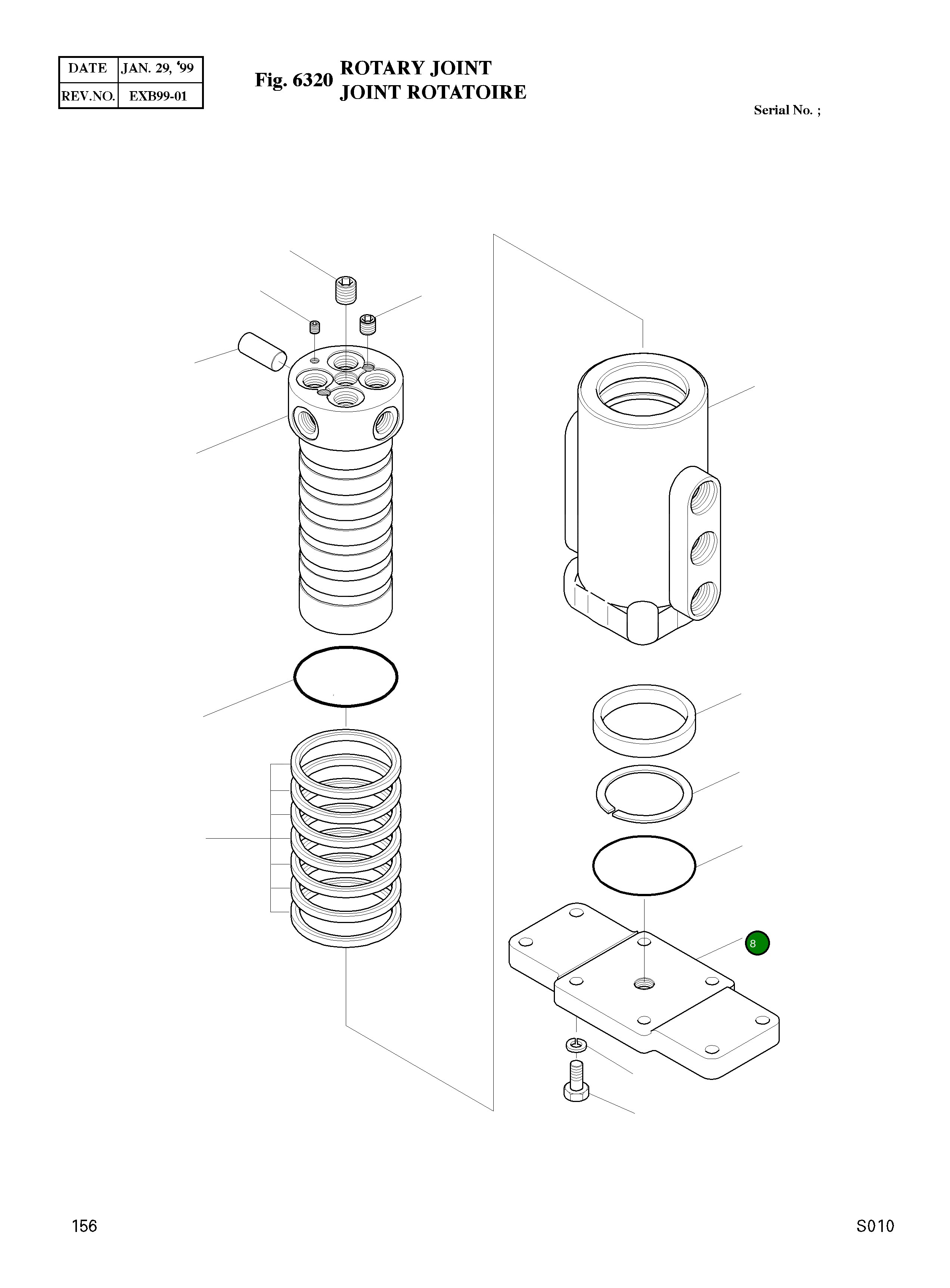 Крышка 03C292-0  Komatsu