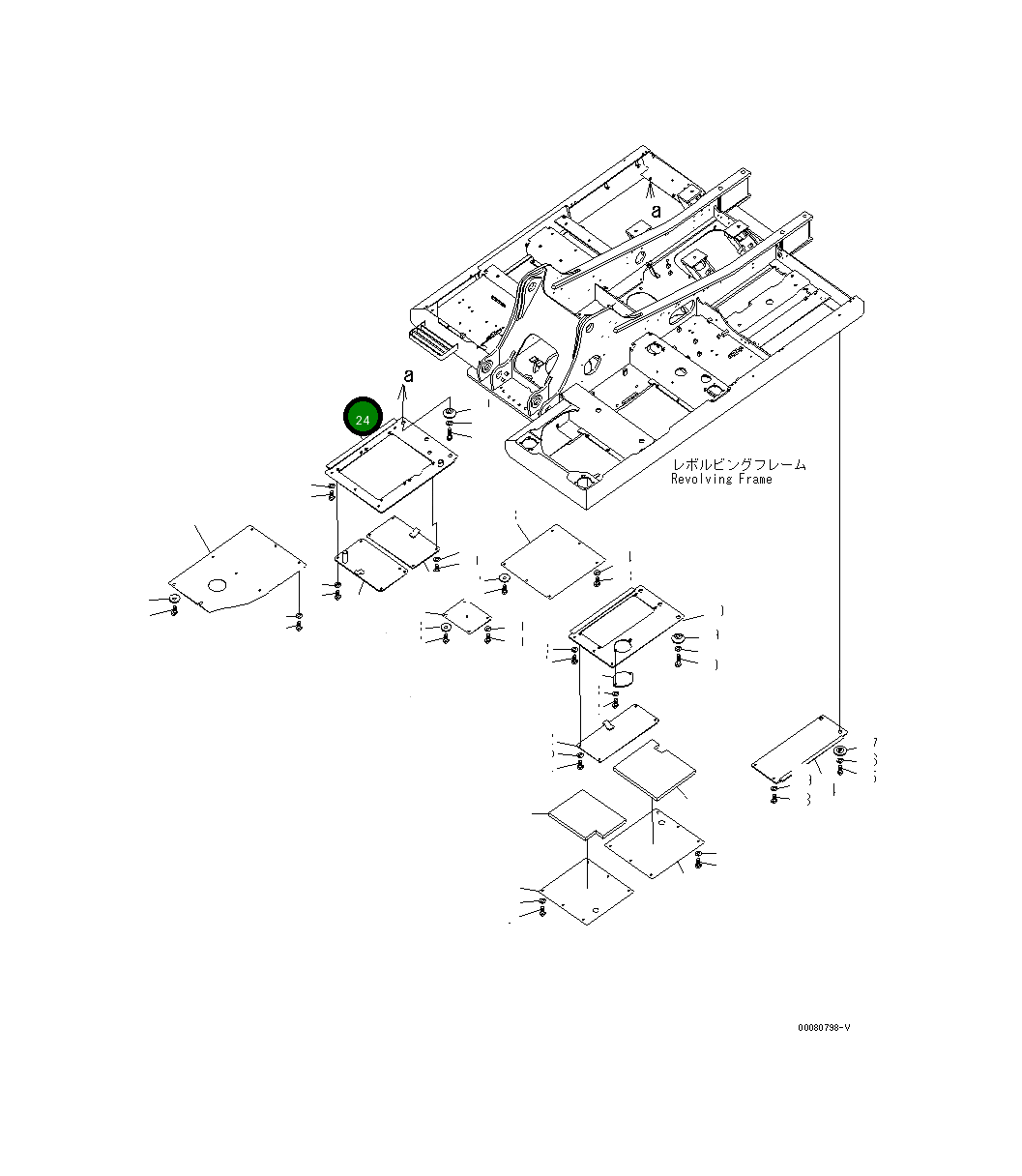 Крышка 205-54-31452 Komatsu