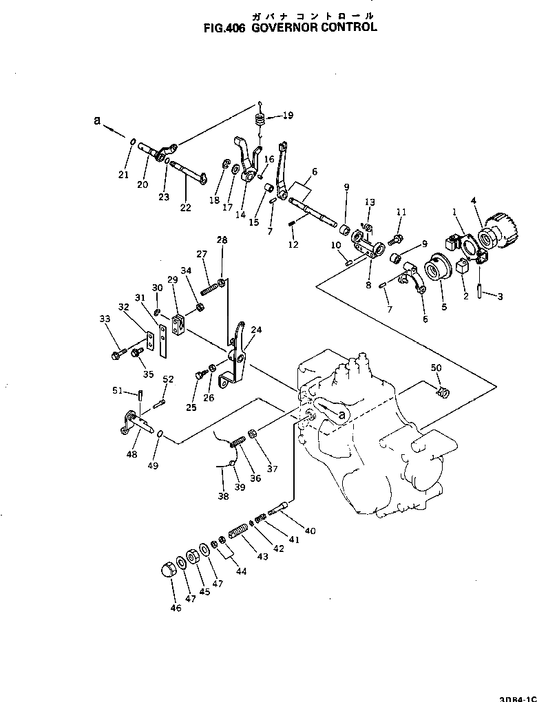 Кольцо уплотнительное (O-Ring) YM24311-000040  Komatsu