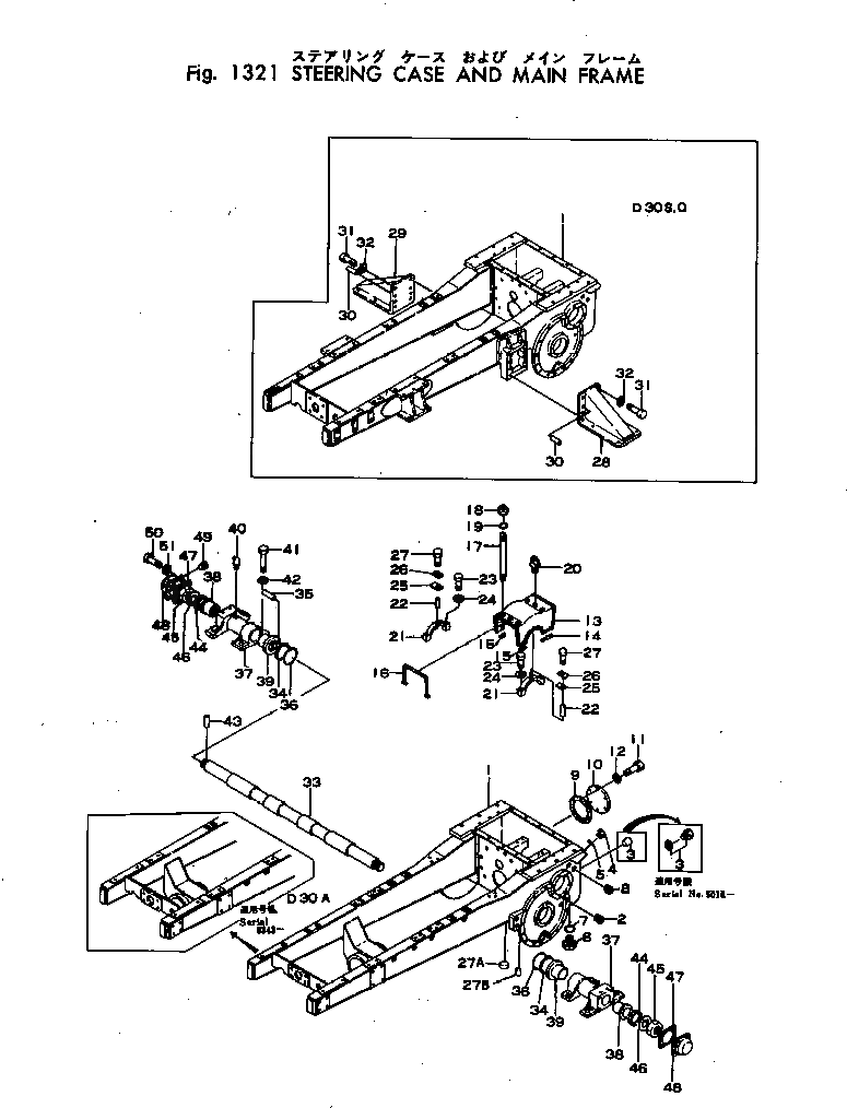 Болт 111-21-11240  Komatsu